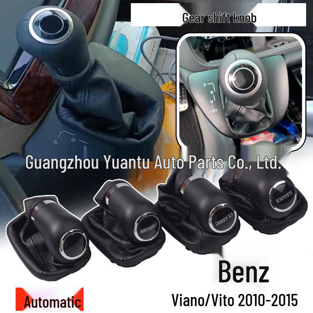 Mercedes-Benz W639 Viano/Old Vito Gear Shift Knob
