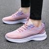 Spring and Autumn Shoes, Sports Shoes, New Soft-soled and Lightweight Running Shoes, Mesh Breathable and Non-slip Casual Travel Shoes