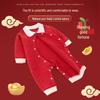 INSAHO Newborn Infant 100% Cotton Gift Box Set