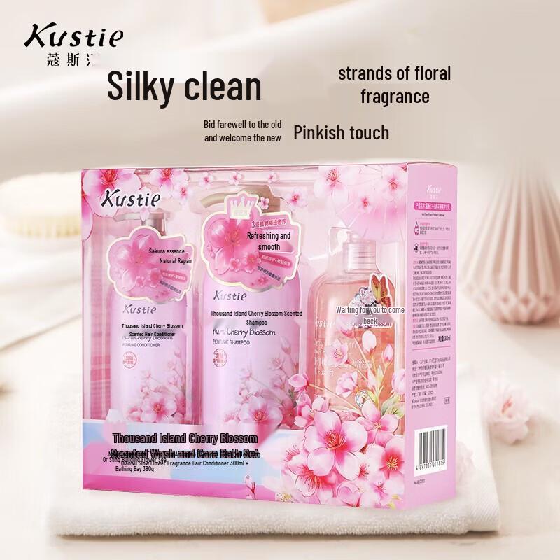 

Kustie Thousand Island Cherry Blossom Scented Hair & Body Wash Gift Set