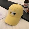 Embroidered Cartoon Cute Baseball Cap Wide Brim Cap Stylish Material Durable