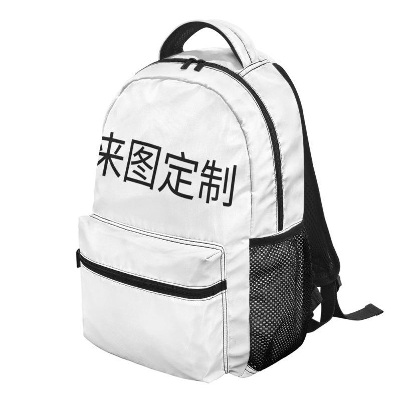 Zipper Schoolbag Full Print Layered Primary School Backpack Dinosaur Cartoon Casual Spring Outing Bag Can Be