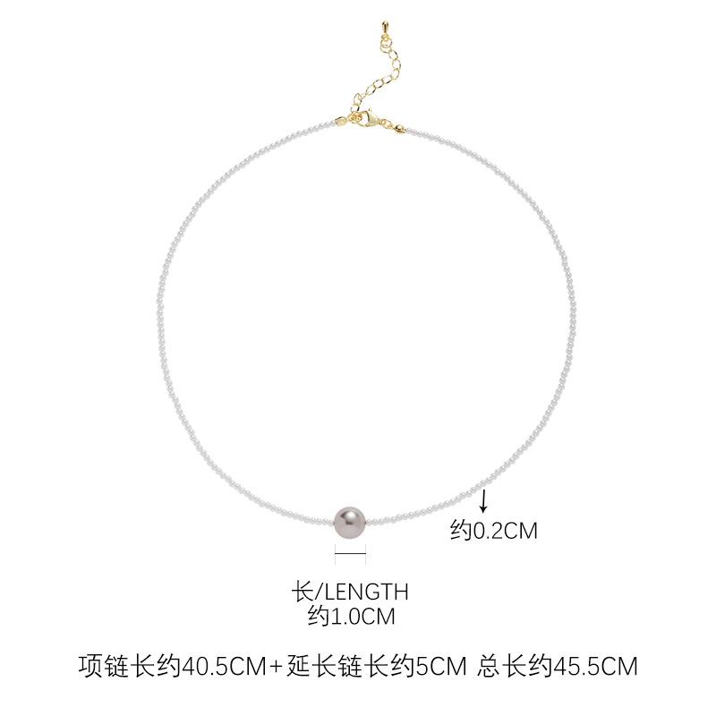 Simple style pearl necklace temperament versatile sweater chain tide collarbone chain wholesale