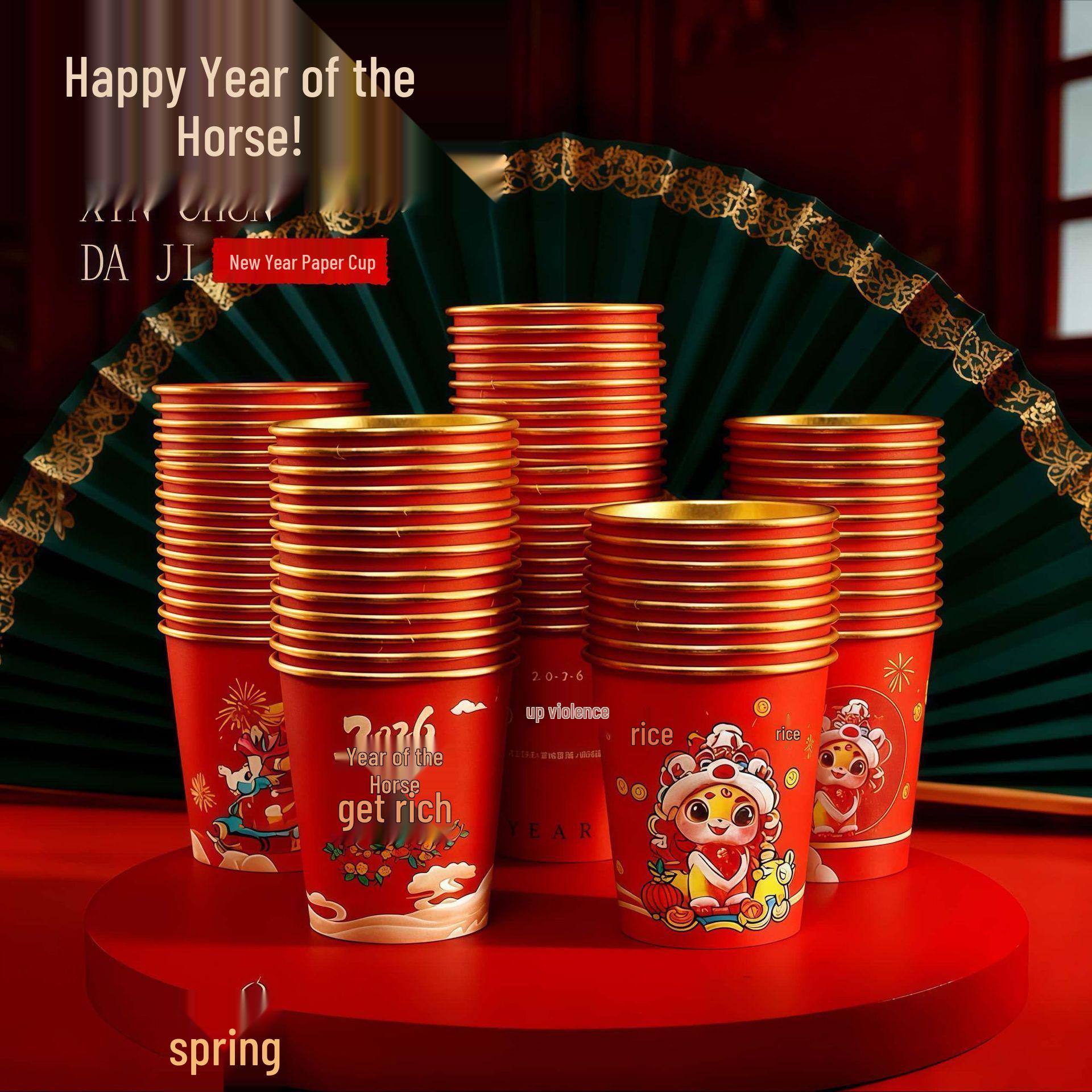 

2026 Year of the Horse Spring Festival Disposable Paper Cups with Fu Character and Gold Foil Trim 5 Pcs, Large Capacity, Heat-Resistant, No Odor