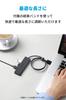 Anker USB Ultra Slim USB Hub with 60cm Cable 3.0 4-Port