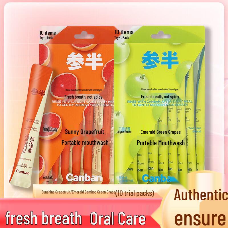 Cenban Probiotic Portable Mouthwash Variety Pack