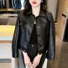Women's Casual Loose Fit PU Leather Jacket with Button Closure and Pockets