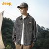 Jeep Men's Classic Loose Fit Denim Jacket