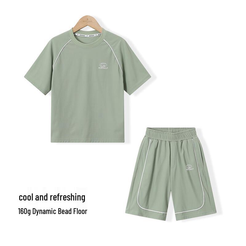 Boys' Color Block Short Sleeve & Shorts Sportswear Set