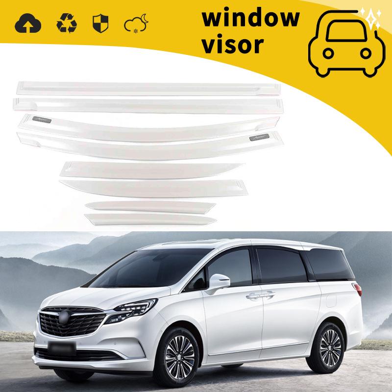 Buick GL6/GL8 (2014-2023) Window Rain Deflectors & Visors