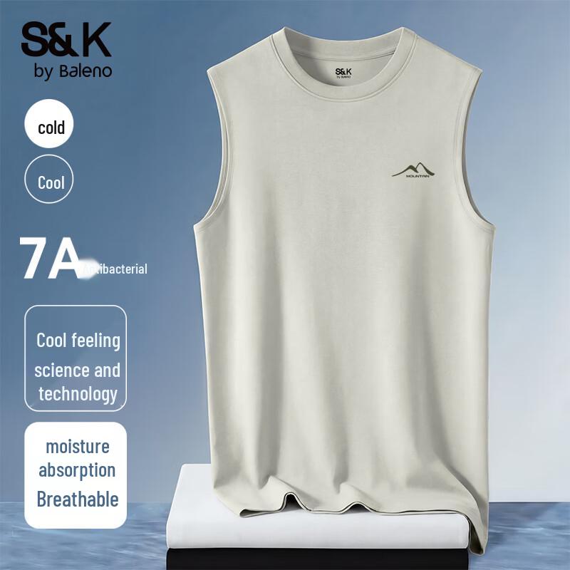 

Мужская майка Baleno с эффектом прохлады, без рукавов XL