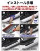 HUDIY Stainless Steel Side Step Guards for the Vezel 2021 Present Door Scuff Luggage Step Covers with and Includes a Japanese Instruction Manual Set