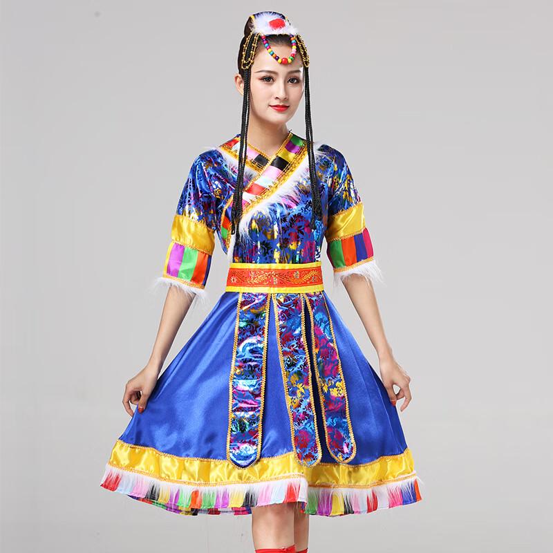 Women s Tibetan Ethnic Dance Performance Costume 4XL