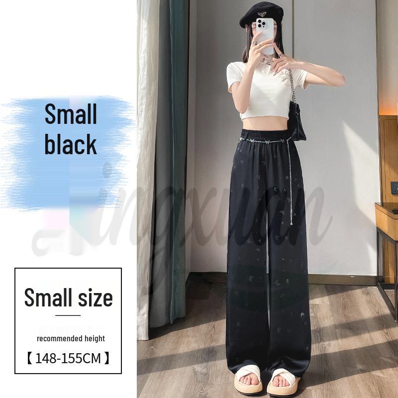 2026 Summer High Waist Jacquard Silk Wide Leg Pants with Sun Protection for Women