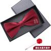 Bow Tie Men'S Wedding Groom Best Man Red Suit Shirt British Brothers Korean Bow Women'S Gift Box