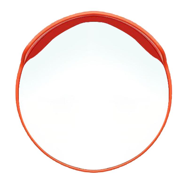 QYC-H18 Outdoor Wide-Angle Security Mirror