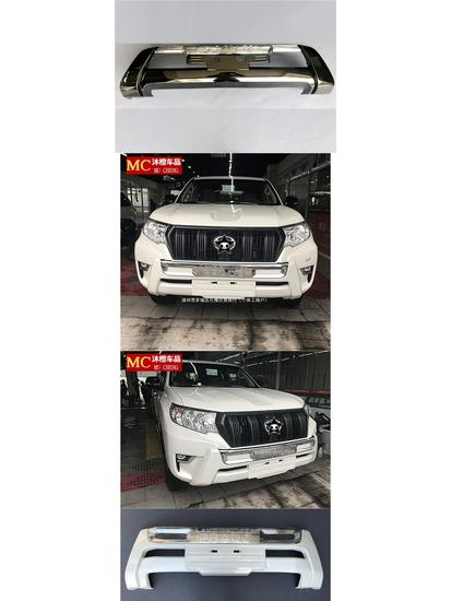 Fits 2014-2022 Toyota Prado 3.5L & 2700-4000 models: Front with rear bumper guards for modifications.