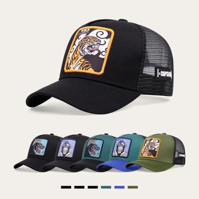 Wiosna Lato Kreskówkowy Zwierzęcy Haft Czapka Baseballowa dla Mężczyzn Kobiet Uliczna Oddychająca Siatkowa Czapka z Daszkiem Unisex Hip Hop Tata Siatkowa Czapka