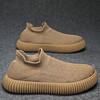 Breathable Black Slip-ons Tennis Spring Autumn Lightweight Sneakers Male Leisure Mesh Chunky Men's Vulcanize Shoes Common New In