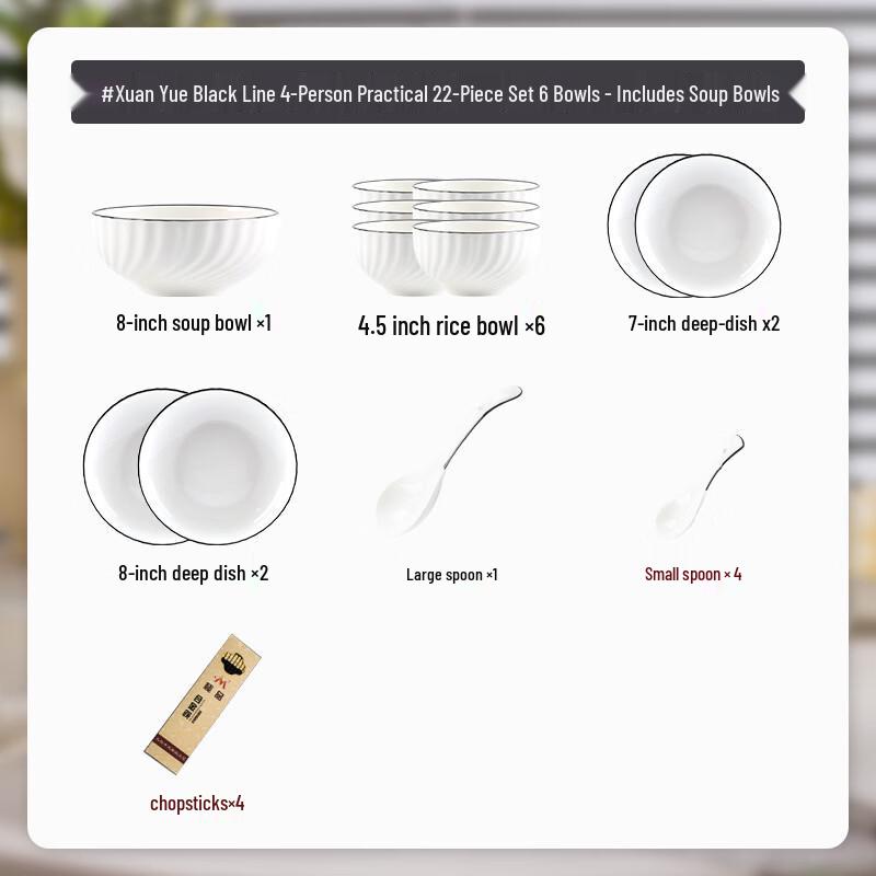 Yi Ceng Xuanyue Pure White Underglaze Ceramic Dinnerware Set