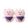 Plush Pig Pendant With Snot Scarf Cute Stuffed Animal Gift For Kids And Adults