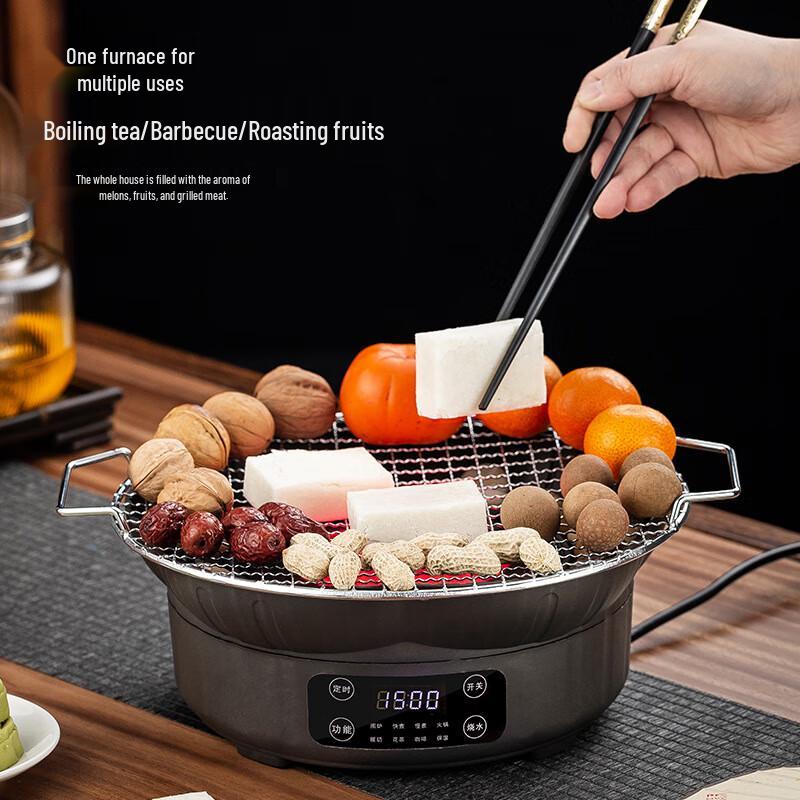 Shangqi Indoor Electric Tea & Grill Stove