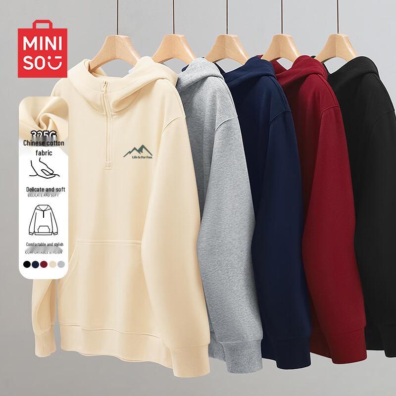 

MINISO Men s Heavyweight Half-Zip Oversized Hoodie M