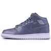 Nouvelles Air Jordan 1 Amorties Antidérapantes Résistantes à l'abrasion Mi-montantes Chaussures de basket pour enfants Gris foncé Adolescents 554725-031