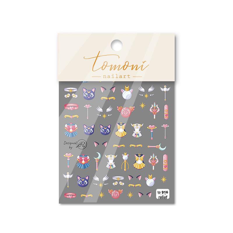 Sailor Moon Battle Suit Nail Stickers - Decorative Nail Accessories