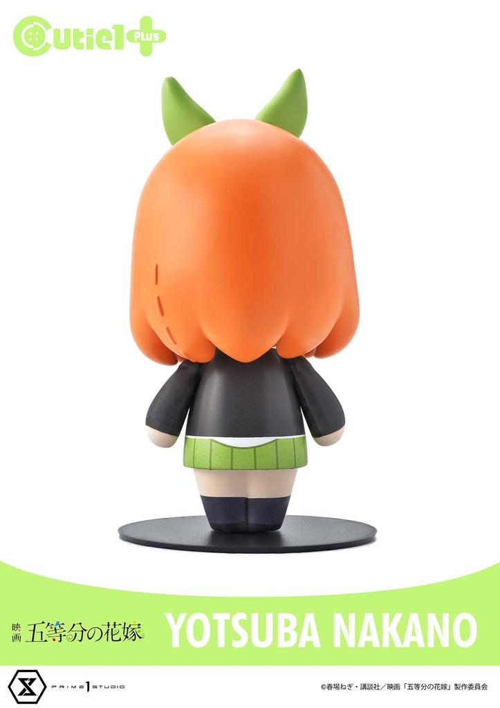 Cutie 1 Plus The Quintessential Quintuplets Nakano Yotsuba