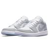 Nike Air Jordan 1 Low 'Dior Grey' Unisex Sneakers