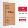 10cm Thick Extra Large Kraft Paper A4 File Box - Acid-Free Document Organizer