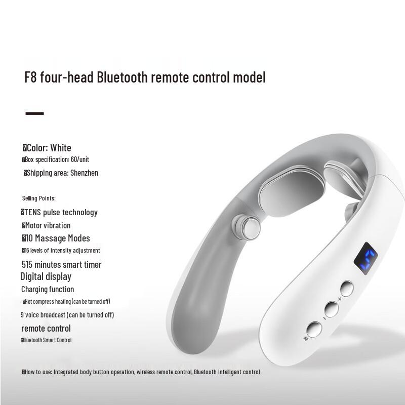 UD Meilan F8 Smart Neck Massager