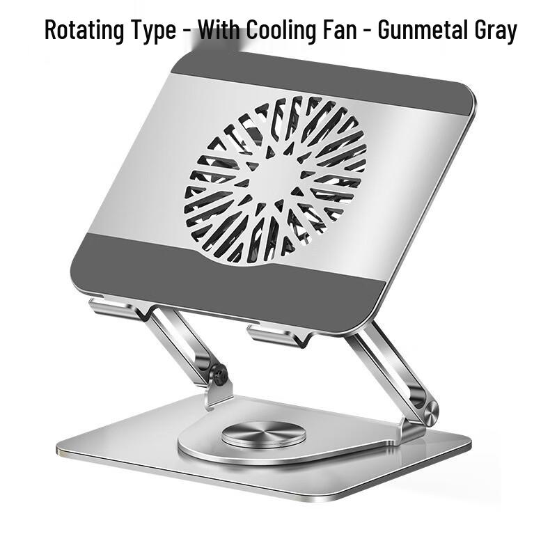 OIMG Cooling Fan Laptop Stand