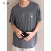 Xuan Liang Men's Pajama Top Modal Summer T-shirt Casual Loose Short Sleeve Ice Silk Cool Home Clothes Summer Edition