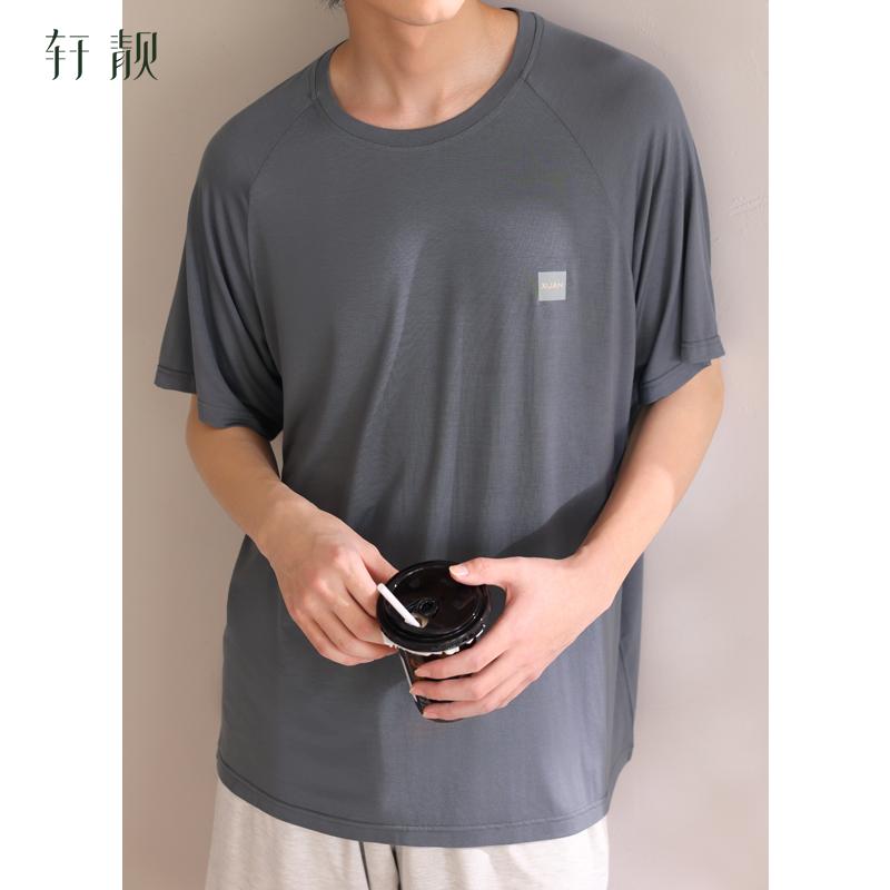 Xuan Liang Men's Pajama Top Modal Summer T-shirt Casual Loose Short Sleeve Ice Silk Cool Home Clothes Summer Edition