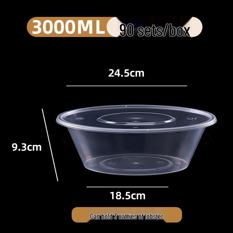 

Disposable Round Meal Box