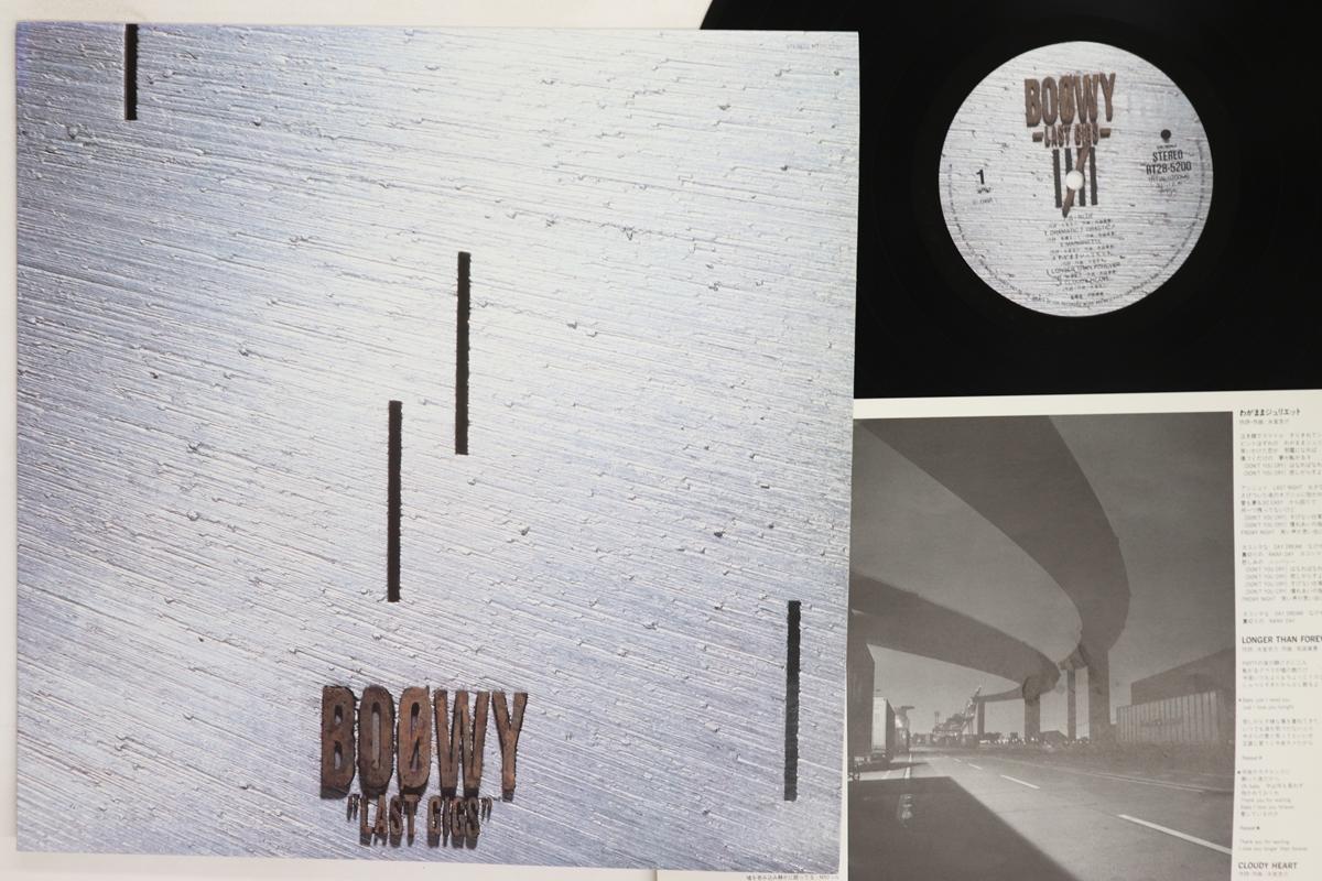 LP Record BOOWY Last Gigs RT285200 EMI 1988 Japan Japanese PopRock Used