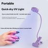 6W 360° Rotation Portable Uv Nail Lamp Mini Uv Light For Nails Usb Spotlight Nail Light For Home Salon Manicuris Art Usb Manicur