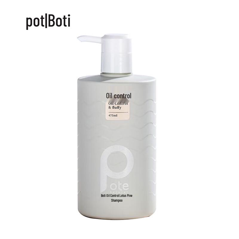 

Batte Oil Control Volumizing Shampoo