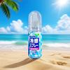 Cool Spray Is A Portable Outdoor Body Spray For Summer. It Provides A Soothing And Non-sticky Sensation 50ml