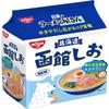 Nissin Ramen Shop Hakodate Salz x 6 Portionen Hokkaido Instant-Nudeln mit Hokkaido-Jakobsmuschel 5er-Pack (395g Packungen) [Nissin Brühe]