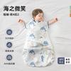 BettaBaby Baby Sleep Sack All Season Newborn Infant Wearable Blanket Anti-Kick Breathable