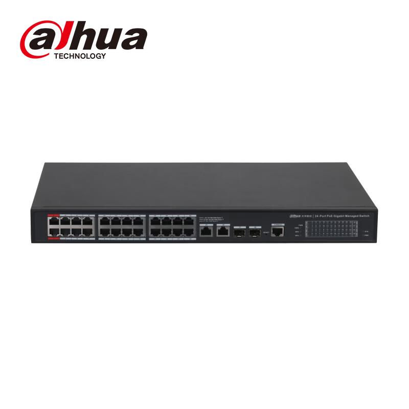 Dahua PoE Network Switch CN Plug (adapter Included)