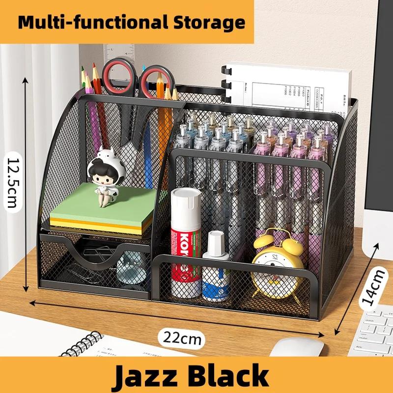 

Металлический держатель для ручек Креативный простой ящик для хранения канцелярских принадлежностей Подставка для ручек Настольное украшение Простые офисные принадлежности Держатель для ручек Студент чёрный