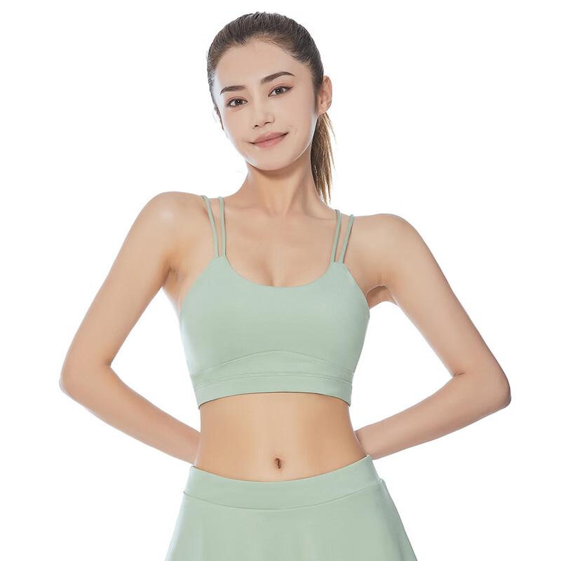 Nuodingxiu Bare-feel Nylon Sports Yoga Bra