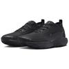 New Nike React Pegasus Trail 5 Gore Tex Black Anthracite FQ0908-002