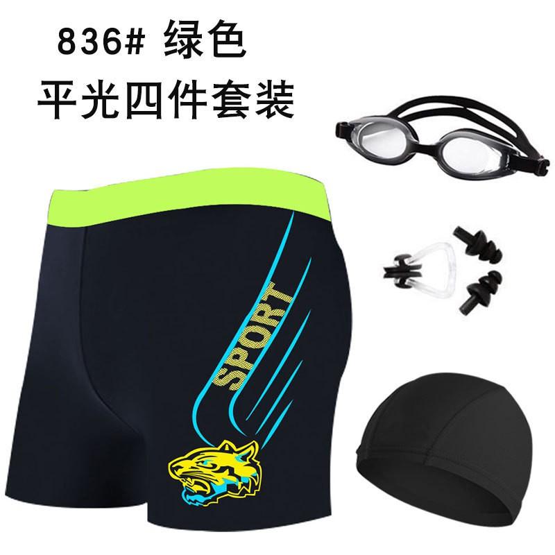 Maillot de bain Boxer Homme Séchage Rapide Taille Large Design Color-Block Piscine Spa Natation