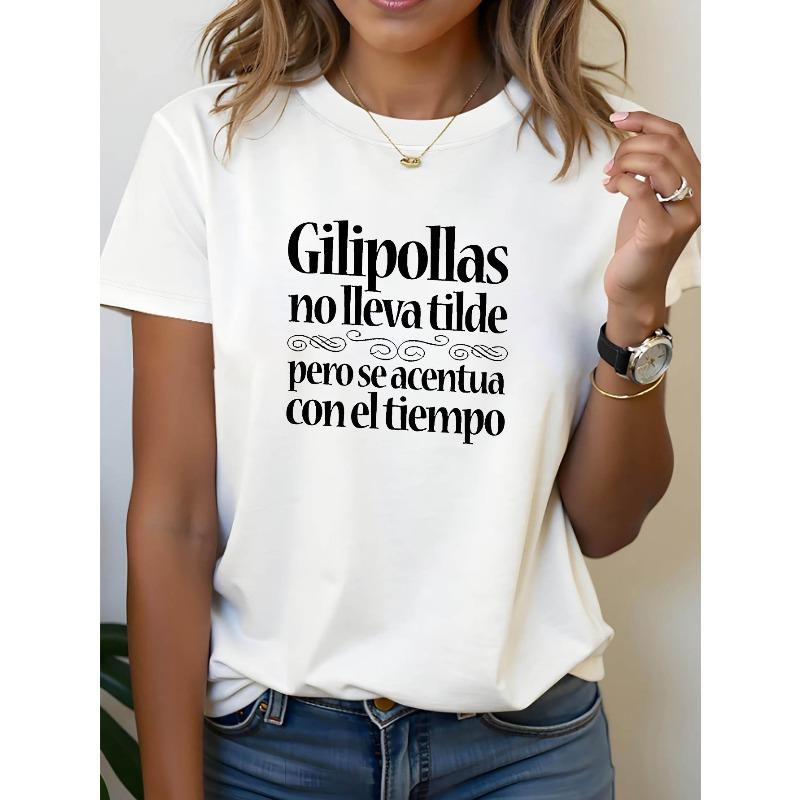 

Spanish Accent Word Joke Letter Print T-shirt | Short Sleeve Crew Neck Casual Top for Spring/Summer S белый