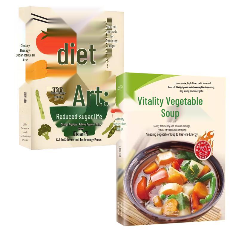 Vitality Vegetable Soup & Sugar Reduction Diet (2 Books)